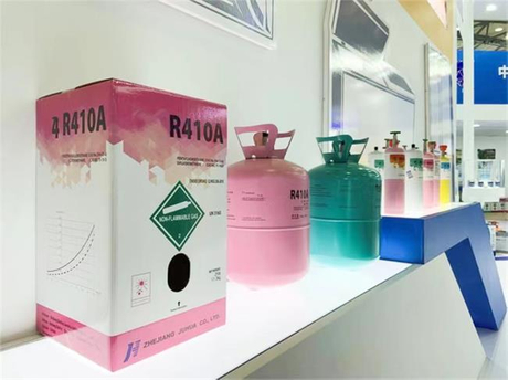 Refrigerant Gas Market Is Welcoming its Spring.jpg